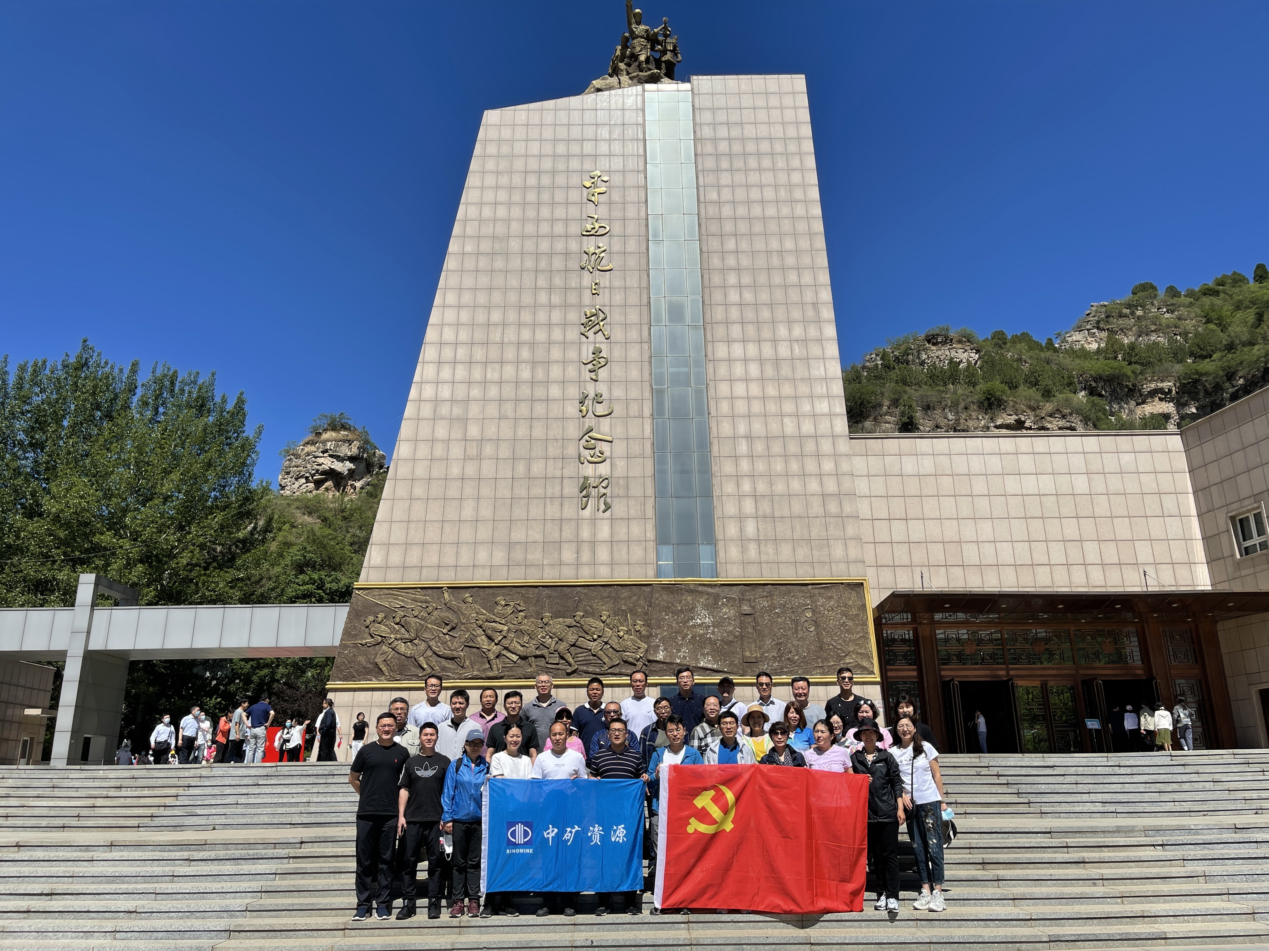 中共今年会网址资源集团党支部组织&ldquo;百年奋斗路、重启新征程&rdquo;主题党日活动